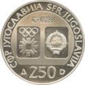 250 Dinara (1984 Winter Olympics - Artifact)
