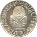250 Dinara (1984 Winter Olympics - Artifact)