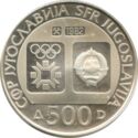 500 Dinara (1984 Winter Olympics - Downhill Skiing)