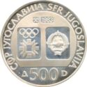 500 Dinara (1984 Winter Olympics - Ski Jumping)