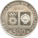 500 Dinara (1984 Winter Olympics - Biathalon)