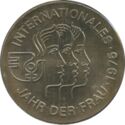 5 Mark (International Women's Year - 1975 United Nations)