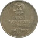 10 Mark (30th Anniversary - Workers Militia)