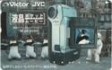 Penguins - Victor・JVC