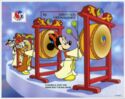 Clarabelle, Daisy and Minnie beat the Buk Drums