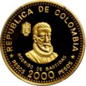 2,000 Pesos (450 Anniversary of Santa Martha)