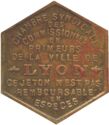 0.05 Francs (5 Centimes. Lyon (Rhône) – Chambre syndicale des commissionnaires en primeur…