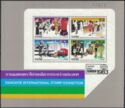 Bangkok 1983 International Stamp Exhibition
