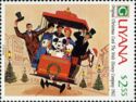 Mickey and Friends riding Trolley Car, Christmas Card 1962