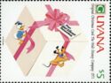 Donald and Pluto wrapping Package, Christmas Card 1971