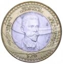 20 Pesos (Belisario Domínguez Palencia)