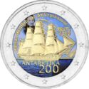 2 Euro (200th Anniversary of the First Antarctic Expedition. Coloured 7)
