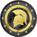 2 Euro (2500 years of the battle of Thermopylae. Gilded)