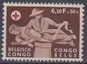 Red Cross in Congo - Nurse applies a Bandage