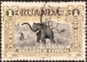 African Elephant - New Color overprinted RUANDA