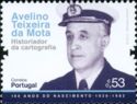 Avelino Teixeira da Mota(1920-1982), Historian