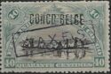 Native Canoe manual overprint "CONGO BELGE" overprinted