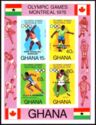Olympic Games (1976) Montreal - Winners overprinted