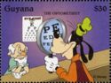 The Optometrist - Goofy