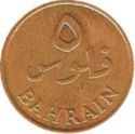 5 Fils