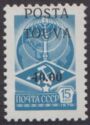 Touva Emergency Overprint