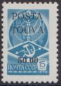 Touva Emergency Overprint