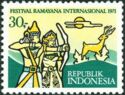 International Ramayana Festival