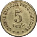 5 Centimes (Perpignan (Pyrénées-Orientales) – Chambre syndicale des commerçants. Essai)