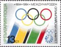 Intl. Olympic Committee, 90th Anniv.