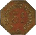 5 Centimes (Paris (Seine) – A la Fontaine Saint-Sulpice. No date)
