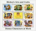 Mickey's Arts and Crafts
