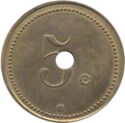 5 Francs (Paris (Seine) – Restaurant le Cardinal. No date)