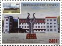 School of Yushu (China)
