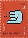 Letter J in Brazilian Sign Language