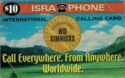 Isra Phone