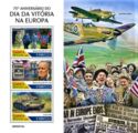 75th Anniversary of the Victory Day in Europa