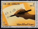 Hand Writing Somali Script