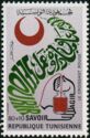 The Tunisian Red Crescent
