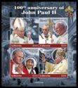 100th Anniversary of the Birth of John Paul II