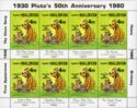 Pluto´s 50th Anniversary (1930-1980)