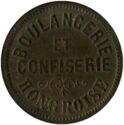 5 Centimes (Paris (Seine) – Boulangerie et Confiserie Hongroise. Expo 1900)