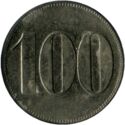 100 Centimes (Paris (Seine) – Boulangerie et Confiserie Hongroise. Expo 1900)