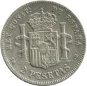 2 Pesetas (EM-M)