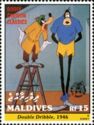 Goofy Cartoon Classics - Double Dribble, 1946