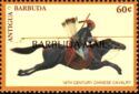 18th-century Chinese Cavalryman - Overprinted