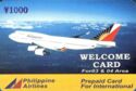 Phillippine Airways Welcome Card