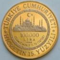 100,000 Lira (Islamic World 15th Century)