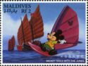 Mickey sails with the Junks