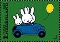 Children's Stamps - 65th Anniversray of Miffy