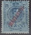 Stamp of Spain oveprinted MARRUECOS